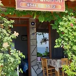 H A Homestay szállás